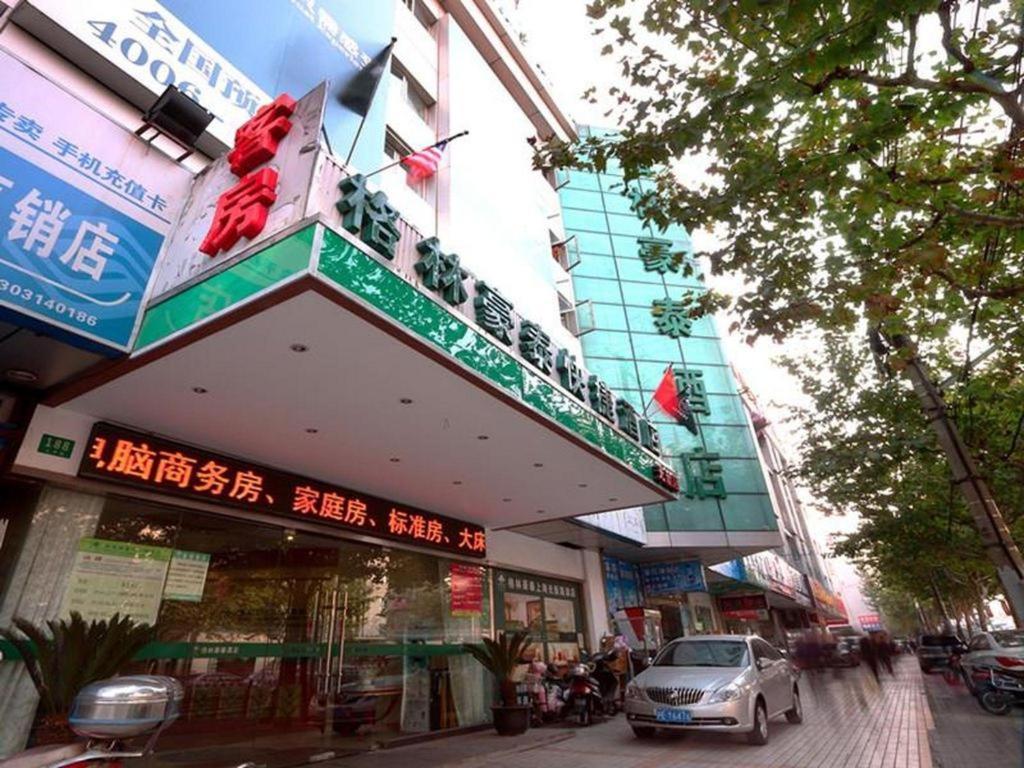 Greentree Inn Shanghai Guangxin Road Tongji Hospital Express Hotel Экстерьер фото