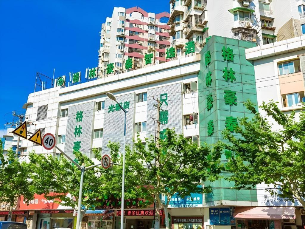 Greentree Inn Shanghai Guangxin Road Tongji Hospital Express Hotel Экстерьер фото